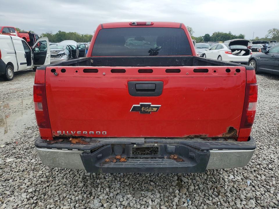 2009 Chevrolet Silverado მანქანა იყიდება აუქციონზე, vin: 3GCEK23MX9G289553, აუქციონის ნომერი: 69585996
