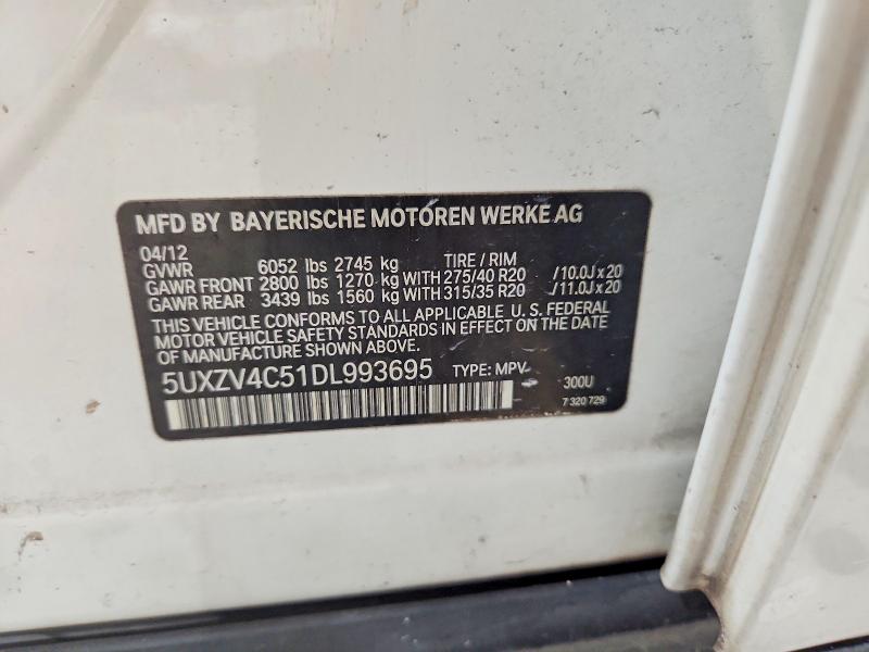 Продажа на аукционе авто 2013 Bmw X5, vin: 5UXZV4C51DL993695, номер лота: 69719316