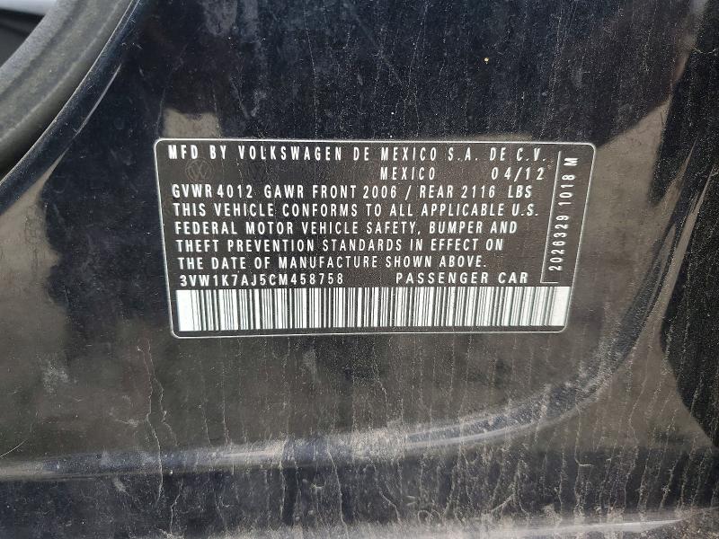 2012 Volkswagen Jetta მანქანა იყიდება აუქციონზე, vin: 3VW1K7AJ5CM458758, აუქციონის ნომერი: 67750686