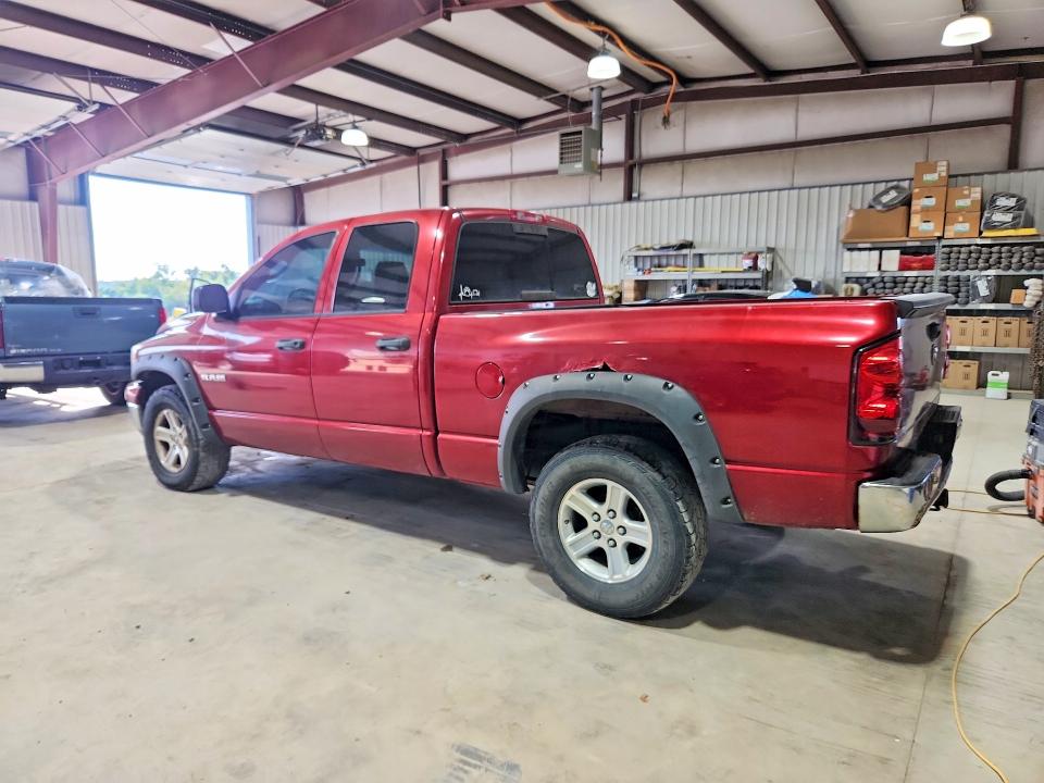 Продаж на аукціоні авто 2008 Dodge Ram 1500, vin: 1D7HU18N48S581103, номер лоту: 70676126