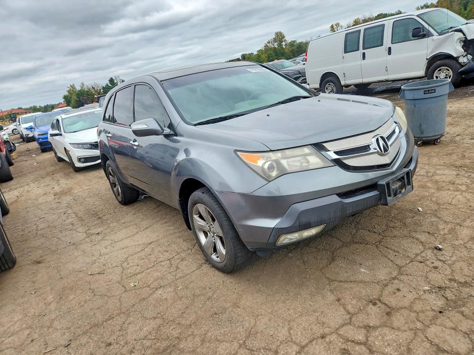 2009 Acura Mdx მანქანა იყიდება აუქციონზე, vin: 2HNYD28659H508205, აუქციონის ნომერი: 71212996