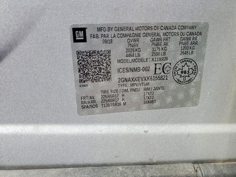 Aukcja sprzedaży 2019 Chevrolet Equinox, vin: 2GNAXKEVXK6155821, numer aukcji: 66698886
