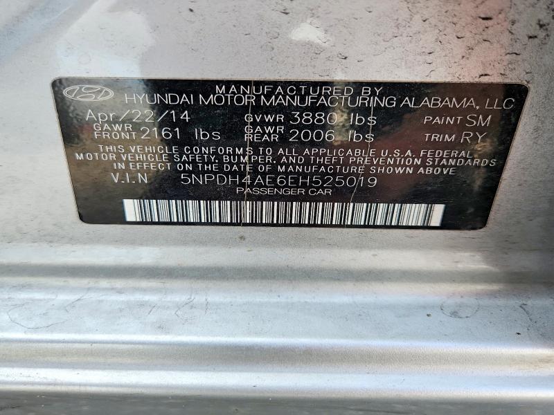 Продажа на аукционе авто 2014 Hyundai Elantra, vin: 5NPDH4AE6EH525019, номер лота: 66890186