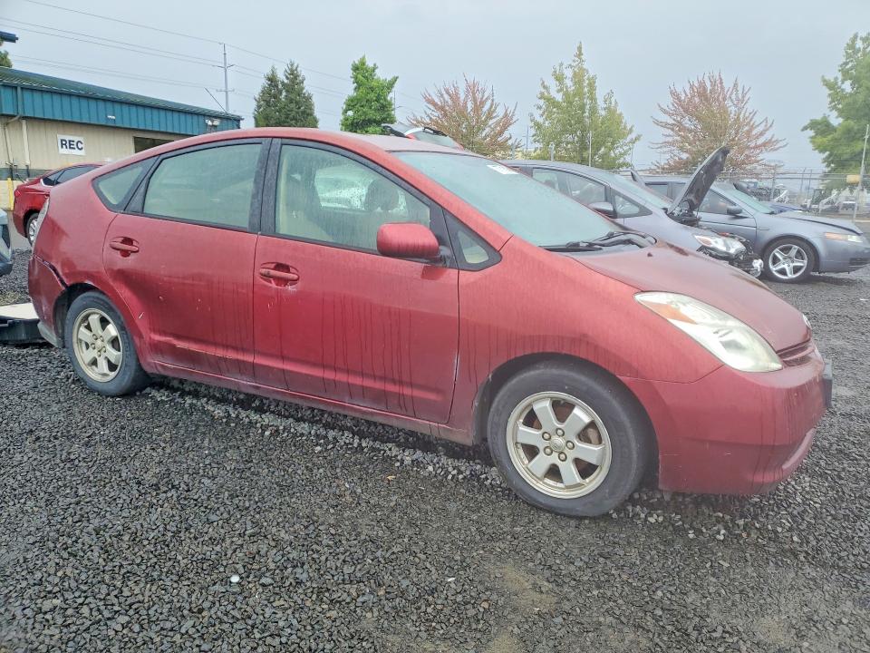 Продаж на аукціоні авто 2005 Toyt Prius, vin: JTDKB20U553004536        , номер лоту: 67701096