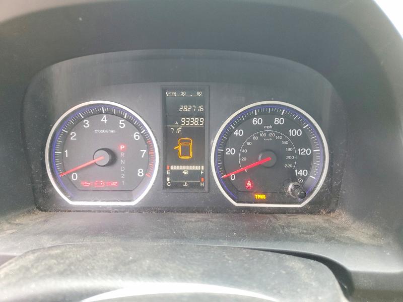 2008 Honda Cr-v მანქანა იყიდება აუქციონზე, vin: 5J6RE48718L036611, აუქციონის ნომერი: 68012196