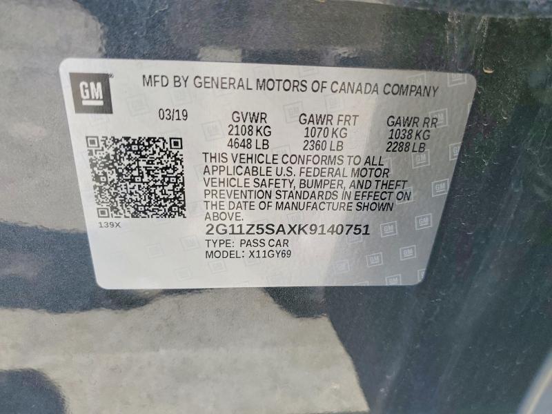 2019 Chevrolet Impala მანქანა იყიდება აუქციონზე, vin: 2G11Z5SAXK9140751, აუქციონის ნომერი: 68851706