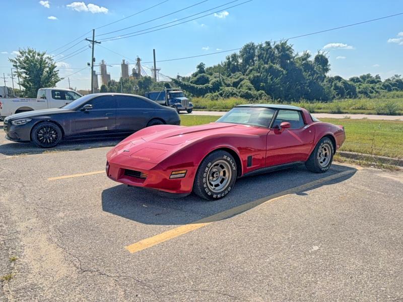 Продажа на аукционе авто 1981 Chevrolet Corvette, vin: 1G1AY8767BS429464, номер лота: 68432476