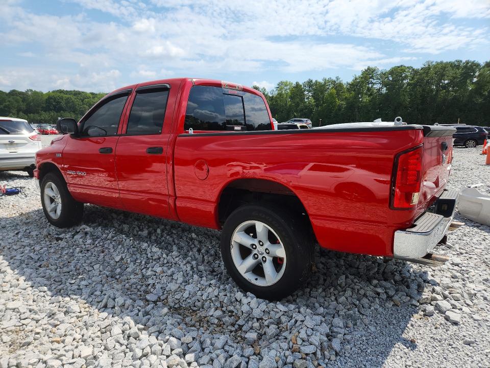 Продажа на аукционе авто 2007 Dodge Ram 1500, vin: 1D7HU18297S225704, номер лота: 69621086