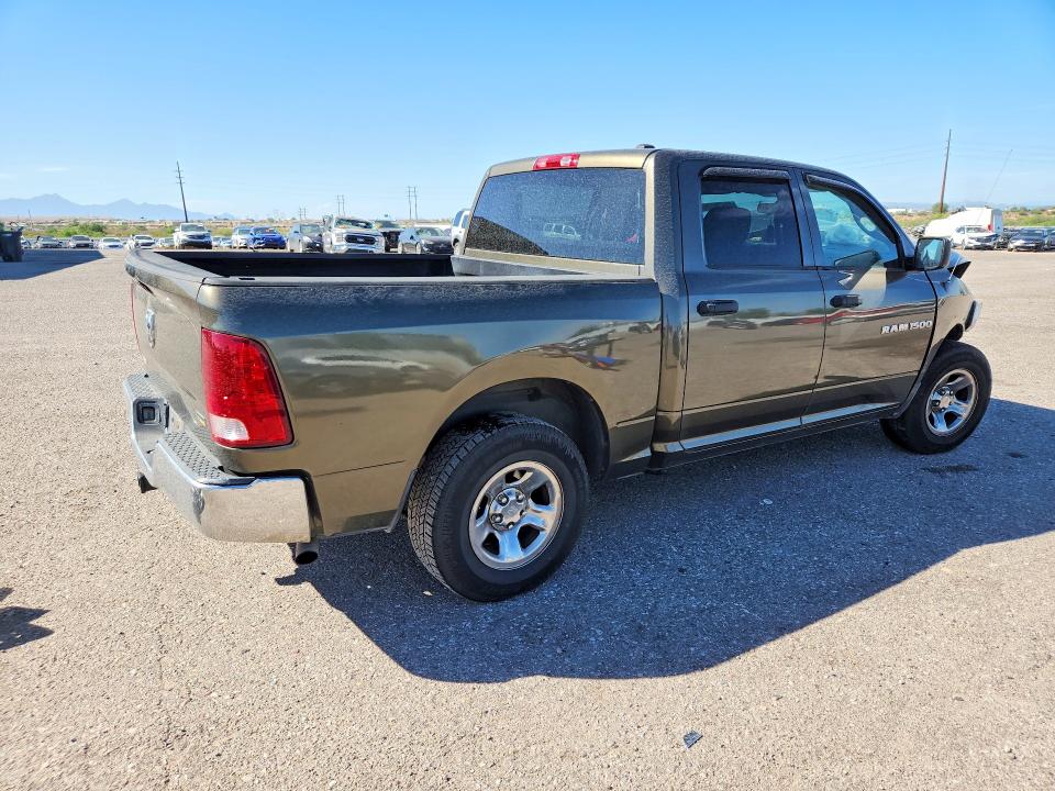 Продажа на аукционе авто 2012 Dodge Ram 1500, vin: 1C6RD6KP2CS110248, номер лота: 68438516