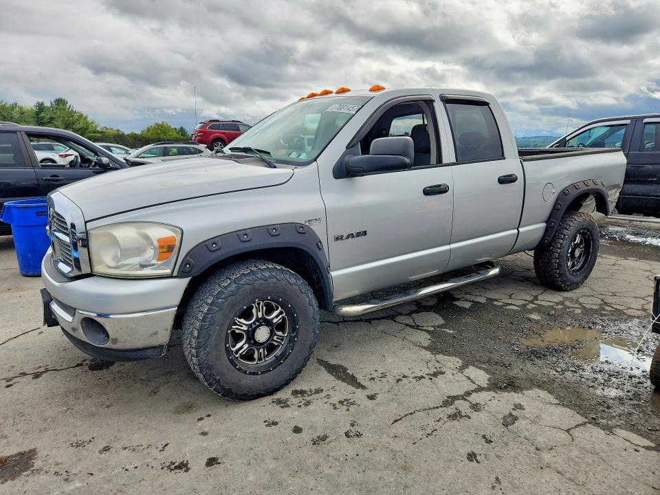 Продажа на аукционе авто 2008 Dodge Ram 1500, vin: 1D7HU18258S568933, номер лота: 70814576