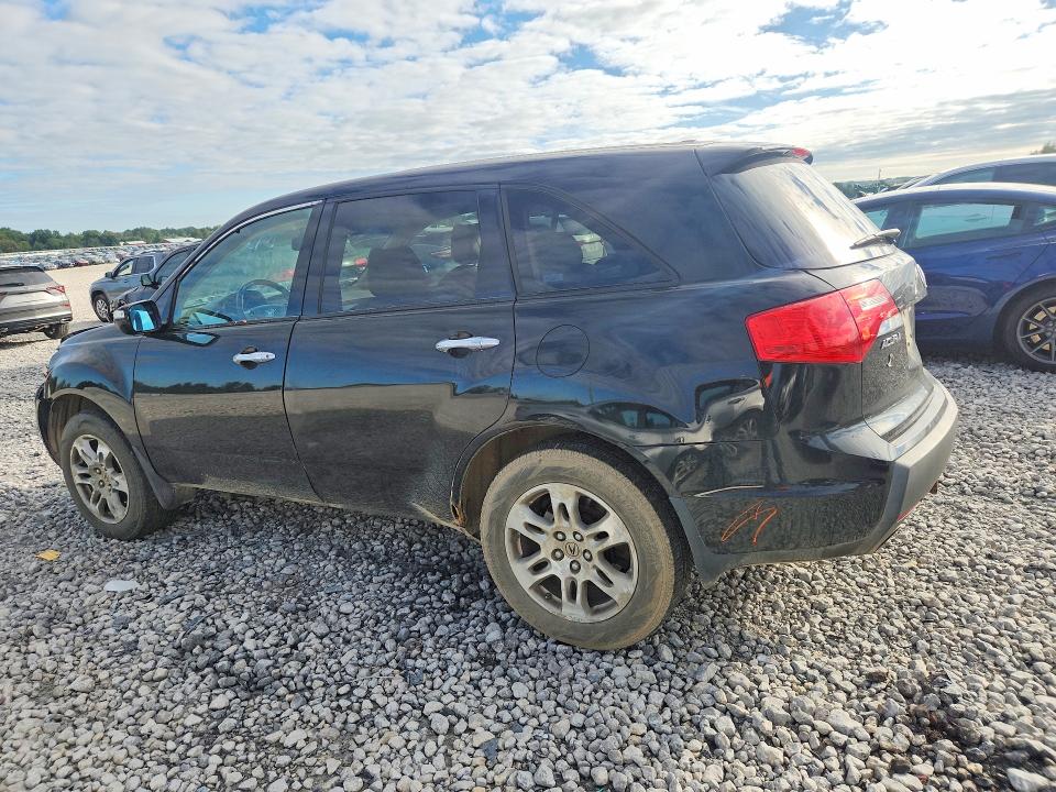 70102516 :رقم المزاد ، 2HNYD28299H527501 vin ، 2009 Acura Mdx مزاد بيع
