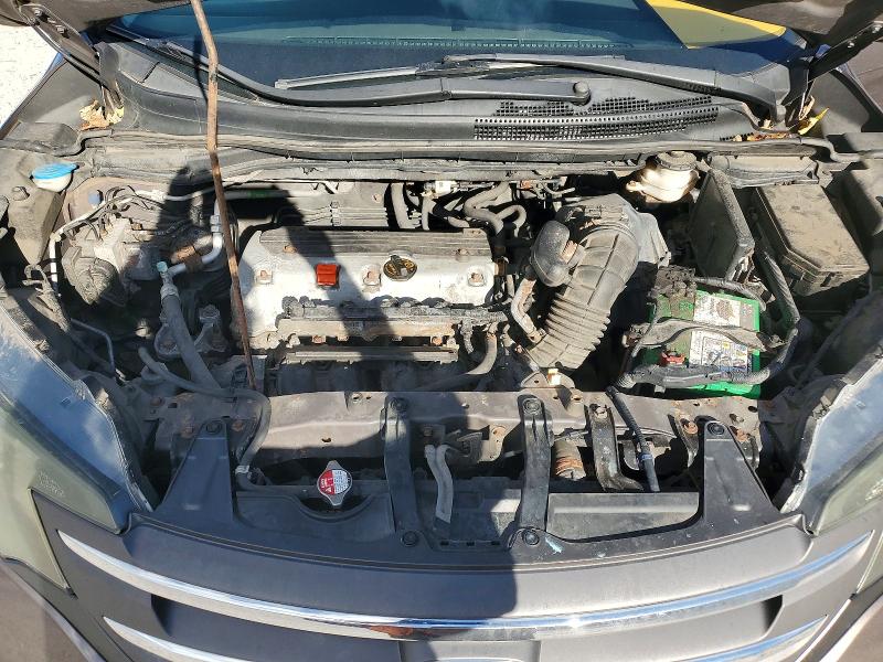 Продажа на аукционе авто 2014 Honda Cr-v, vin: 2HKRM4H79EH630338, номер лота: 70016646