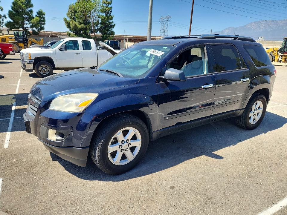 68966826 :رقم المزاد ، 5GZER13768J156428 vin ، 2008 Saturn Outlook مزاد بيع