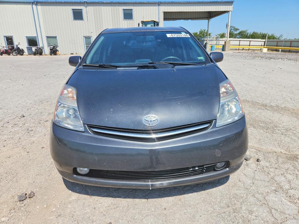 Продаж на аукціоні авто 2008 Toyota Prius, vin: JTDKB20U283419706, номер лоту: 67569186