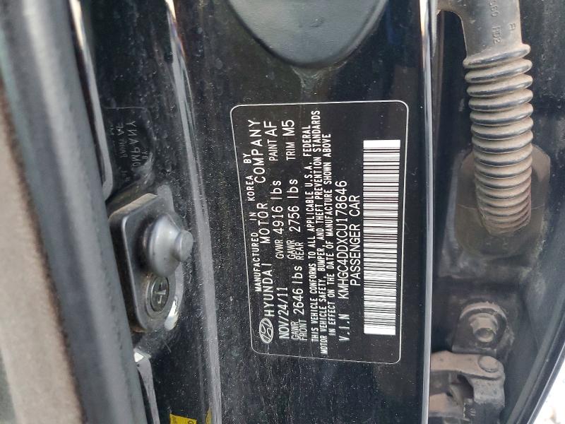 Продажа на аукционе авто 2012 Hyundai Genesis, vin: KMHGC4DDXCU178646, номер лота: 68876176
