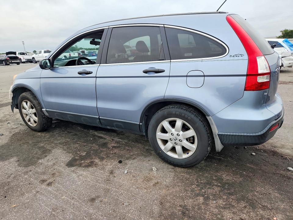 Продаж на аукціоні авто 2008 Honda Cr-v, vin: 3CZRE38538G704043, номер лоту: 70114886