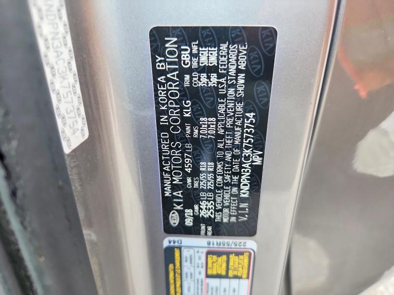 2019 Kia Sportage მანქანა იყიდება აუქციონზე, vin: KNDPN3AC3K7573754, აუქციონის ნომერი: 67749316