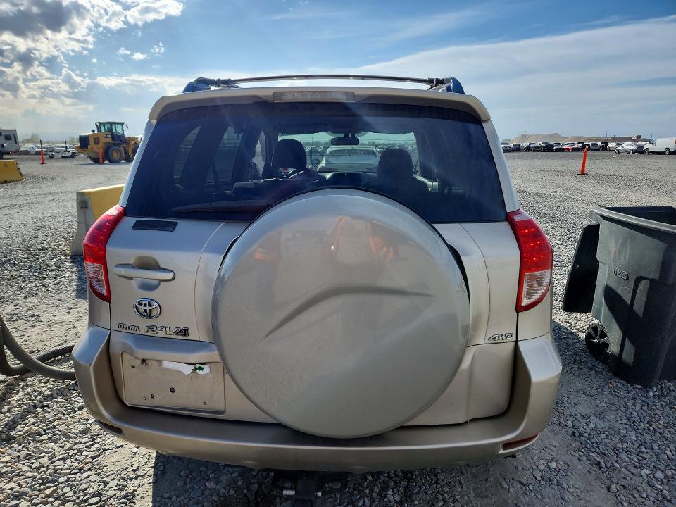Продажа на аукционе авто 2008 Toyota Rav4, vin: JTMBD33V685174658, номер лота: 69323346