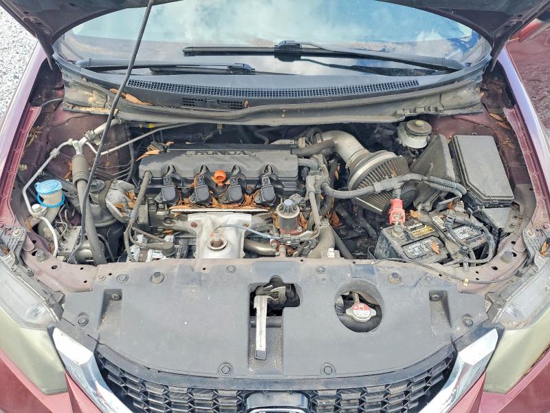 Продаж на аукціоні авто 2014 Honda Civic, vin: 19XFB2F83EE073147, номер лоту: 69936476