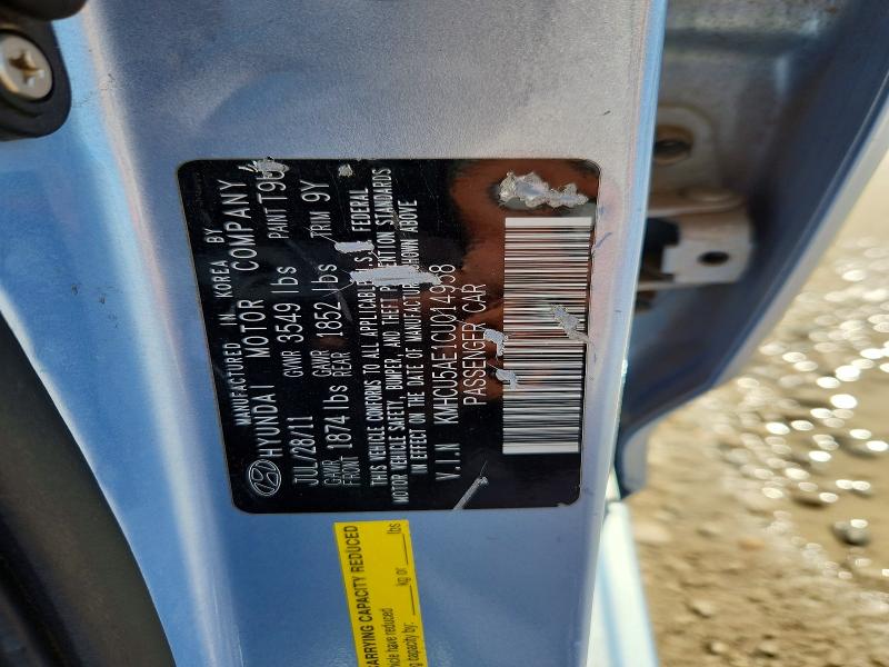 70313286 :رقم المزاد ، KMHCU5AE1CU014958 vin ، 2012 Hyundai Accent مزاد بيع