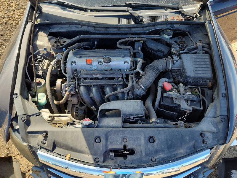 2011 Honda Accord მანქანა იყიდება აუქციონზე, vin: 1HGCP2F76BA132719, აუქციონის ნომერი: 68354666