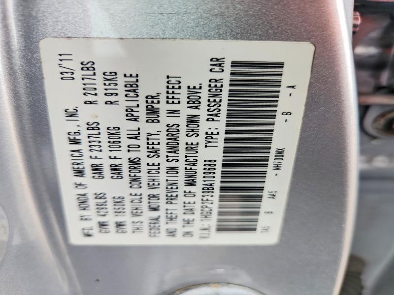 Продаж на аукціоні авто 2011 Honda Accord, vin: 1HGCP2F39BA109688, номер лоту: 70866976