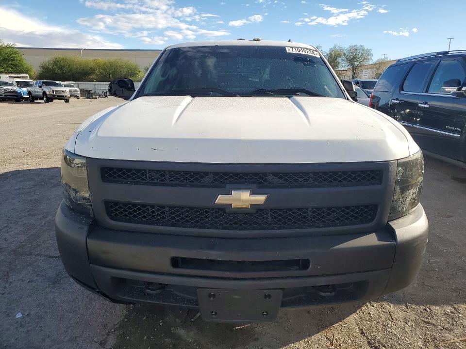 2010 Chevrolet Silverado მანქანა იყიდება აუქციონზე, vin: 3GCXCUEJ7AG263128, აუქციონის ნომერი: 71045256