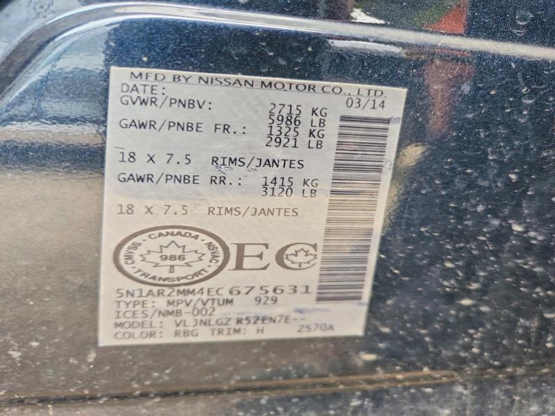 Продажа на аукционе авто 2014 Nissan Pathfinder, vin: 5N1AR2MM4EC675631, номер лота: 71055836
