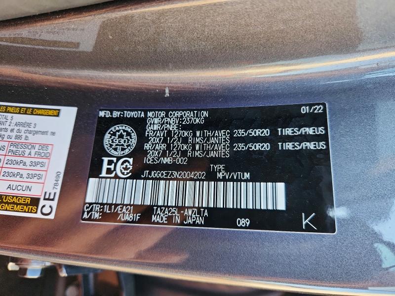 Продажа на аукционе авто 2022 Lexus Nx, vin: JTJGGCEZ3N2004202, номер лота: 70244446