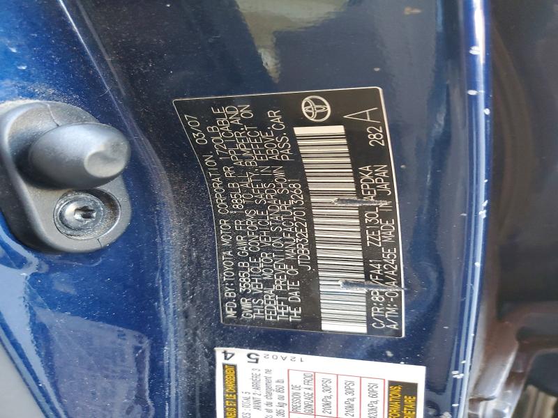 Продажа на аукционе авто 2007 Toyota Corolla, vin: JTDBR32E270132681, номер лота: 68816306