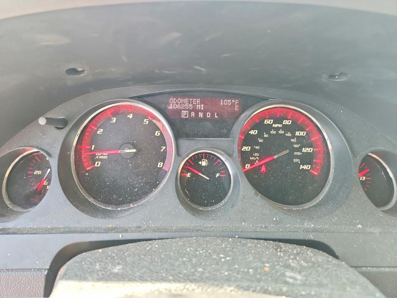 Продаж на аукціоні авто 2012 Gmc Acadia, vin: 1GKKRRED0CJ171493, номер лоту: 69968996