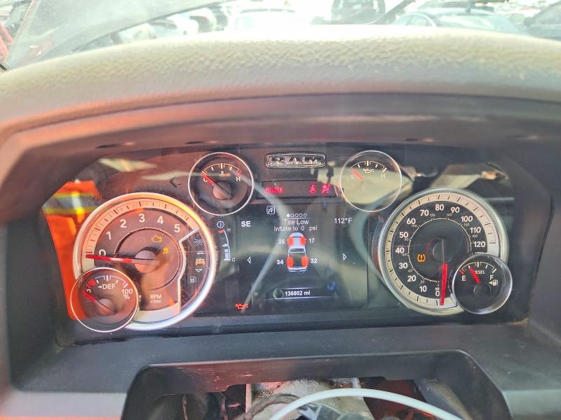 Продажа на аукционе авто 2017 Ram 1500, vin: 1C6RR6LMXHS747398, номер лота: 68578926