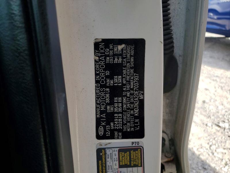 2014 Kia Soul მანქანა იყიდება აუქციონზე, vin: KNDJN2A20E7037937, აუქციონის ნომერი: 69722296