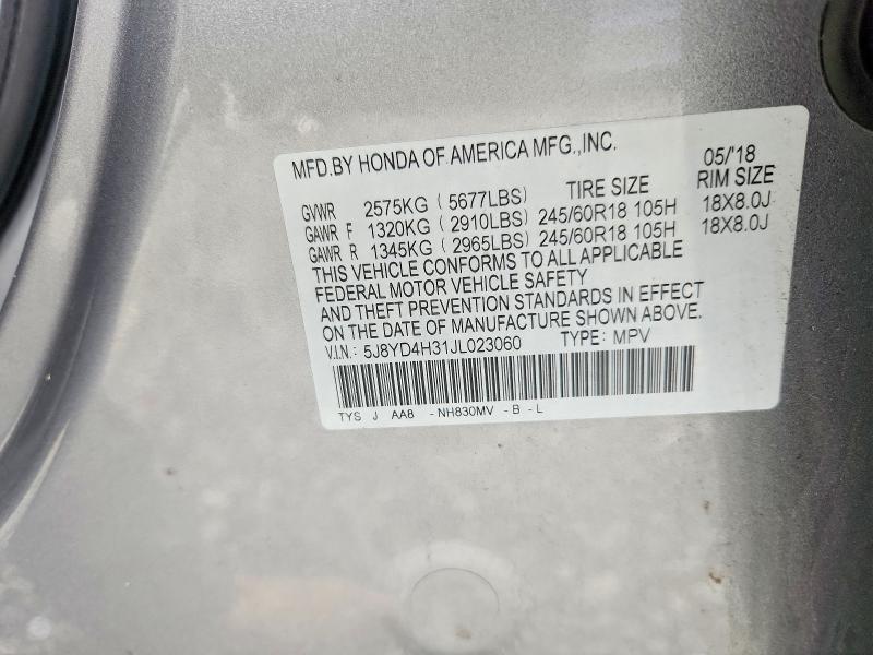 67063826 :رقم المزاد ، 5J8YD4H31JL023060 vin ، 2018 Acura Mdx مزاد بيع