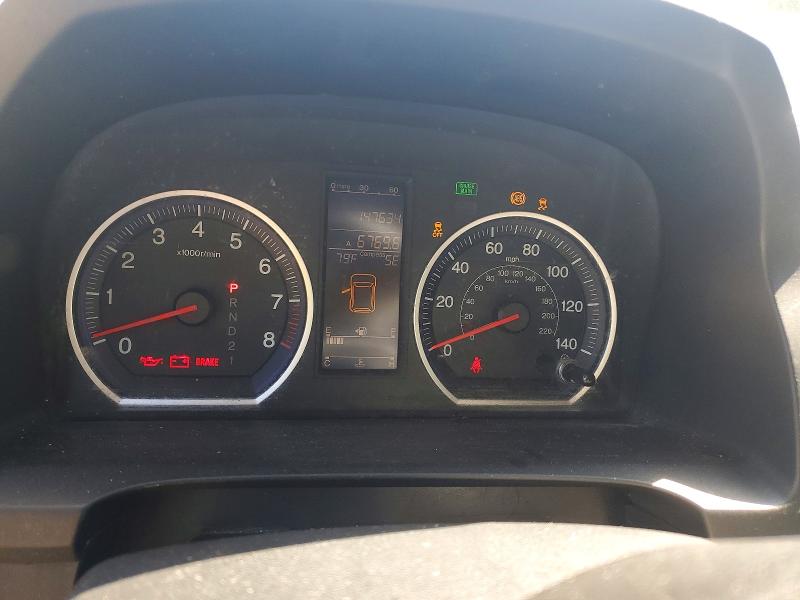Продажа на аукционе авто 2011 Honda Cr-v, vin: 5J6RE3H56BL013888, номер лота: 68018556