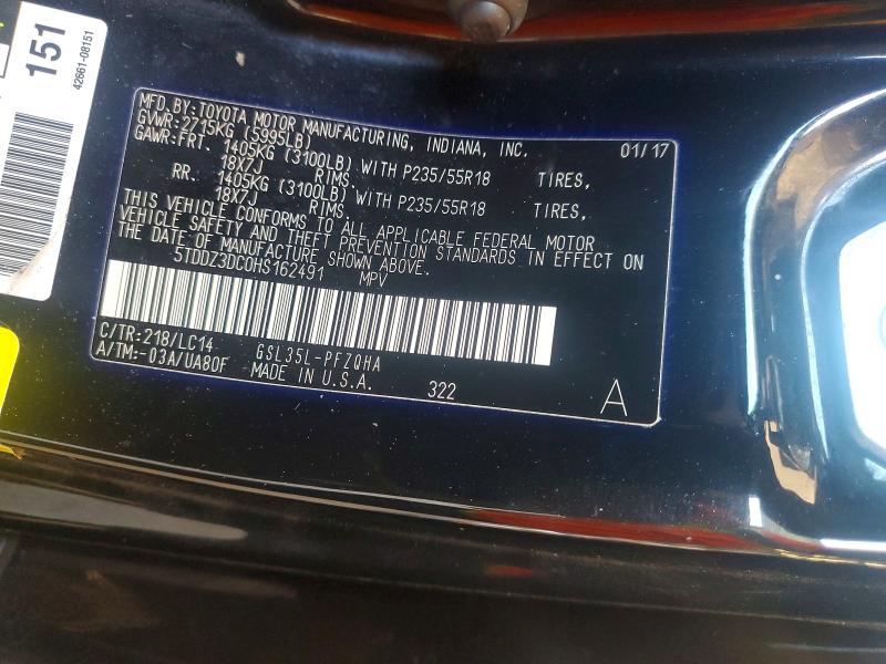 Продажа на аукционе авто 2017 Toyota Sienna, vin: 5TDDZ3DC0HS162491, номер лота: 67416216