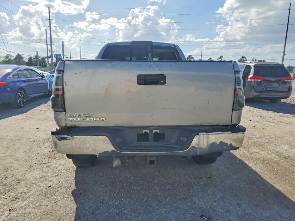 Продажа на аукционе авто 2007 Toyota Tundra, vin: 5TFRV54197X020516, номер лота: 69330246
