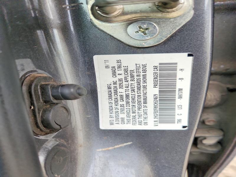 Продажа на аукционе авто 2012 Honda Civic, vin: 2HGFB2F89CH524679, номер лота: 69995406