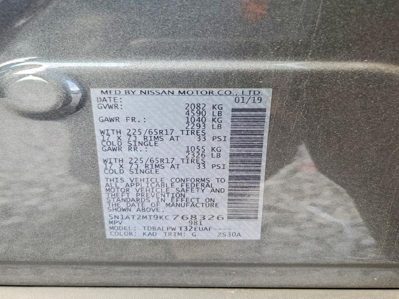 2019 Nissan Rogue მანქანა იყიდება აუქციონზე, vin: 5N1AT2MT9KC768326, აუქციონის ნომერი: 69795576