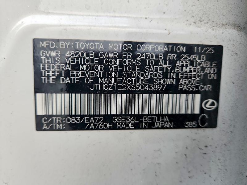 2025 Lexus Is 350 მანქანა იყიდება აუქციონზე, vin: JTHGZ1E2XS5043897, აუქციონის ნომერი: 66897856