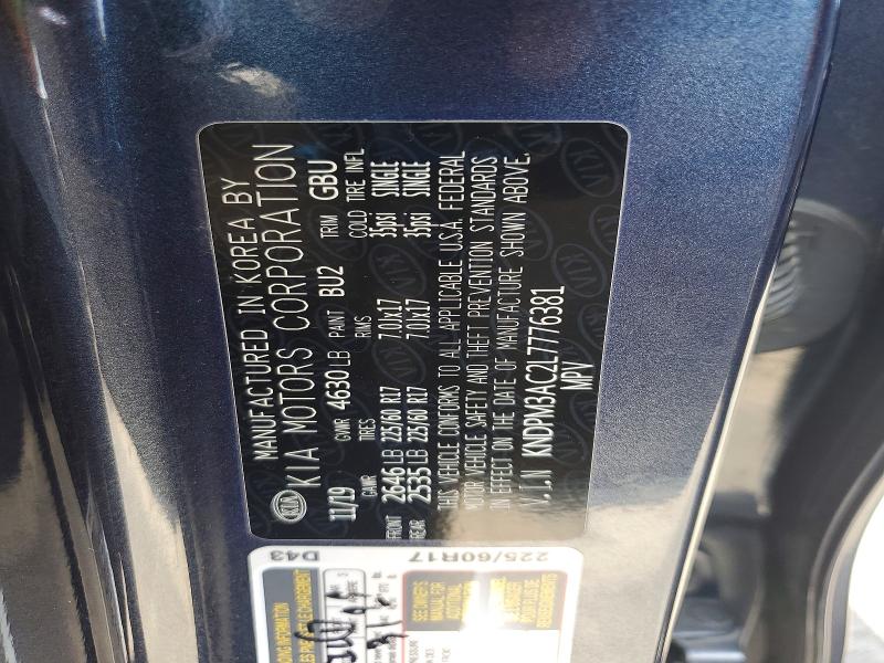 2020 Kia Sportage მანქანა იყიდება აუქციონზე, vin: KNDPM3AC2L7776381        , აუქციონის ნომერი: 67907766