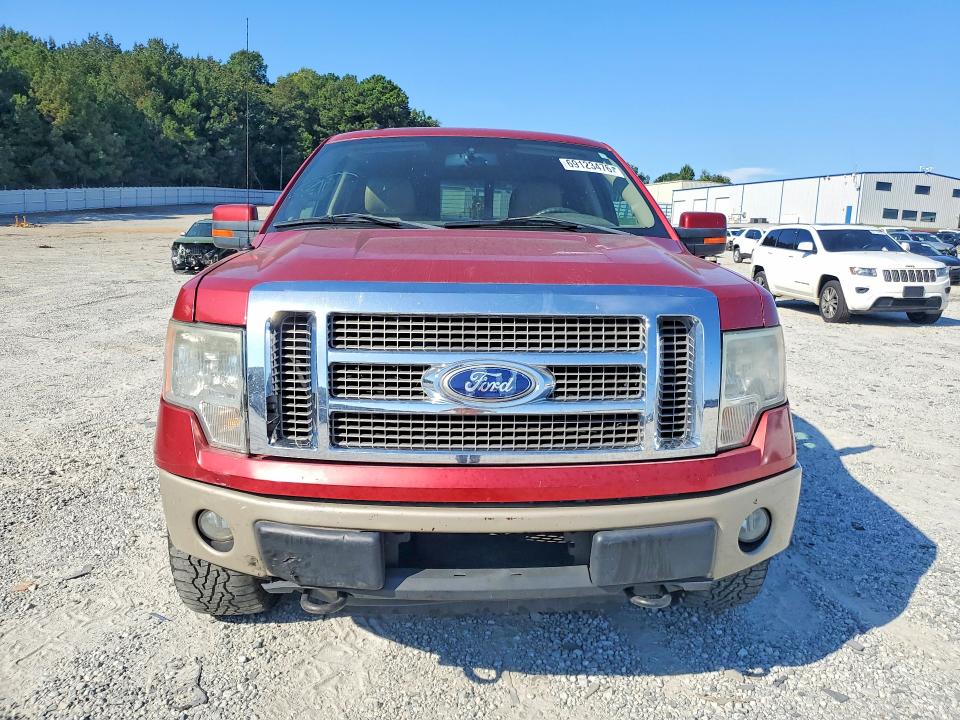 Продажа на аукционе авто 2010 Ford F150, vin: 1FTFW1EV7AFA86392, номер лота: 69123476