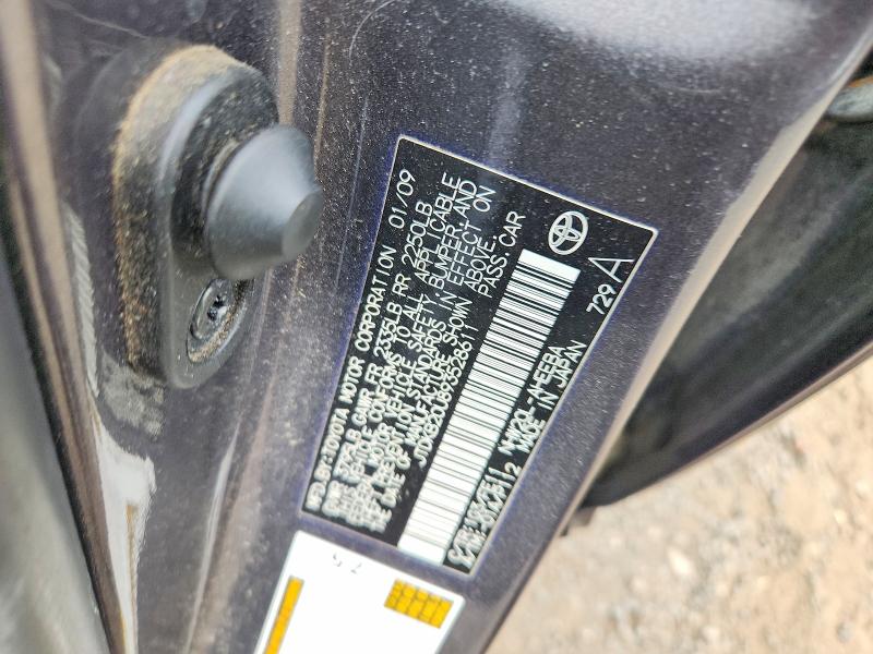 2009 Toyota Prius მანქანა იყიდება აუქციონზე, vin: JTDKB20U893528611, აუქციონის ნომერი: 70281386