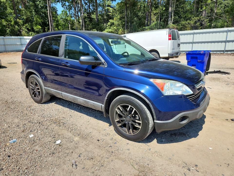 2009 Honda Cr-v მანქანა იყიდება აუქციონზე, vin: 5J6RE48599L033746, აუქციონის ნომერი: 67884836