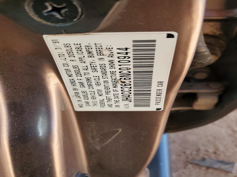70087866 :رقم المزاد ، JH4CC2656NC010944 vin ، 1992 Acura Vigor مزاد بيع