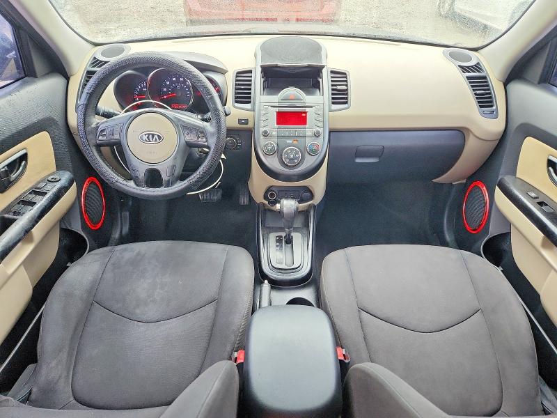 Продажа на аукционе авто 2010 Kia Soul, vin: KNDJT2A20A7192584, номер лота: 69212336