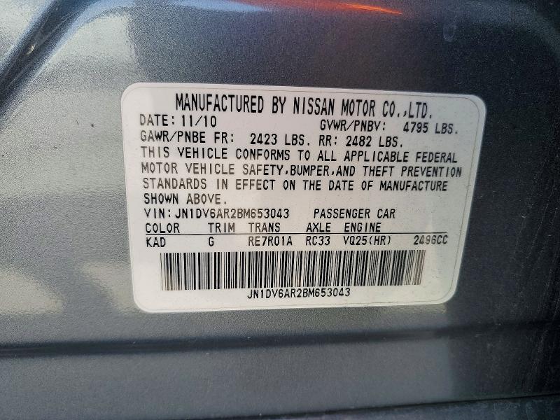 Aukcja sprzedaży 2011 Infiniti G25 Sedan, vin: JN1DV6AR2BM653043, numer aukcji: 69293326