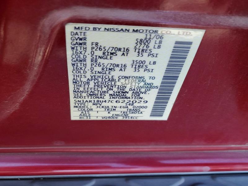Продажа на аукционе авто 2007 Nissan Pathfinder, vin: 5N1AR18U47C622029, номер лота: 68700146
