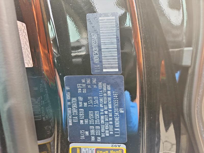 2026 Kia Carnival მანქანა იყიდება აუქციონზე, vin: KNDNE5K3XT6551467, აუქციონის ნომერი: 69610366