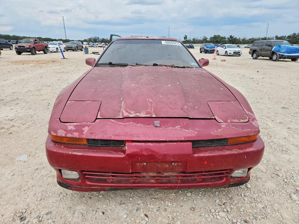 1989 Toyota Supra მანქანა იყიდება აუქციონზე, vin: JT2MA71L2K0124279, აუქციონის ნომერი: 68686076